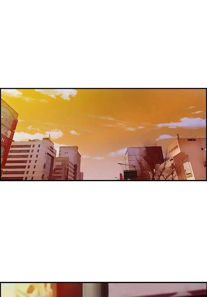 Wind Breaker Chapter 131 - halaman 9