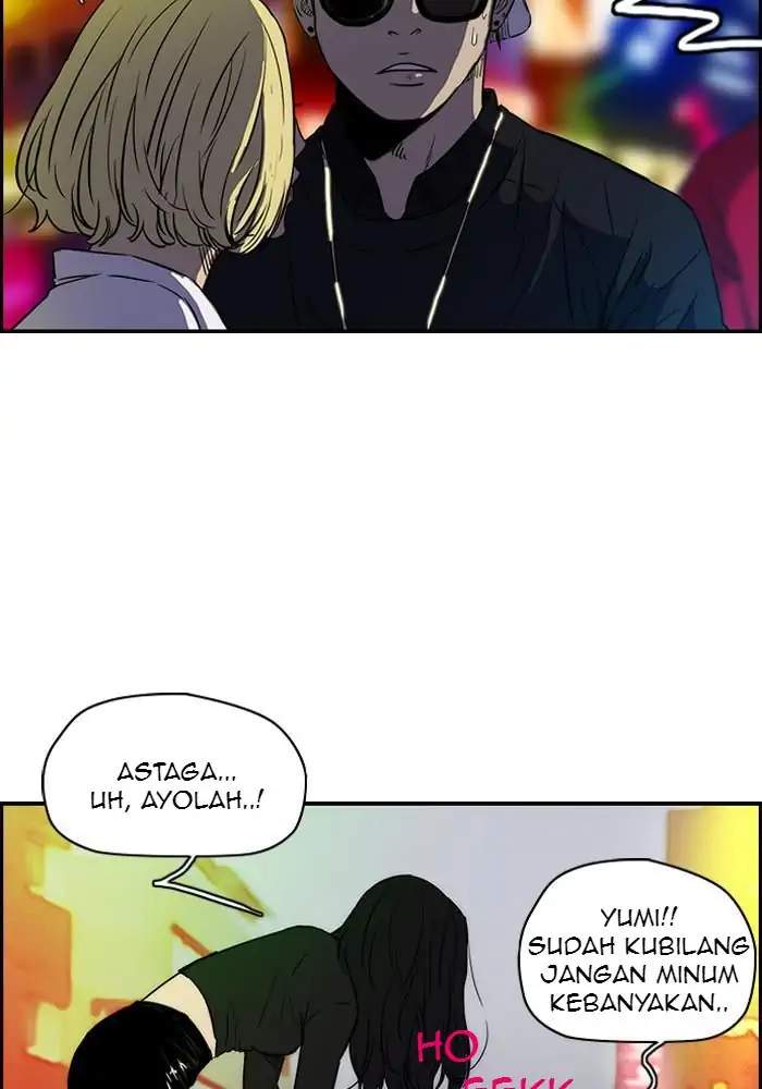 Wind Breaker Chapter 132 - halaman 11
