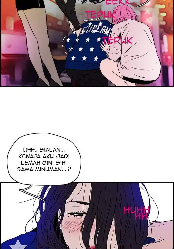 Wind Breaker Chapter 132 - halaman 12