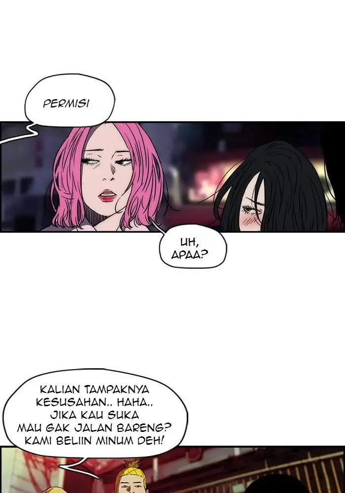 Wind Breaker Chapter 132 - halaman 17