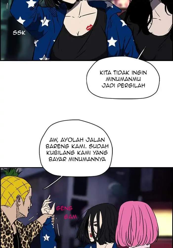 Wind Breaker Chapter 132 - halaman 19
