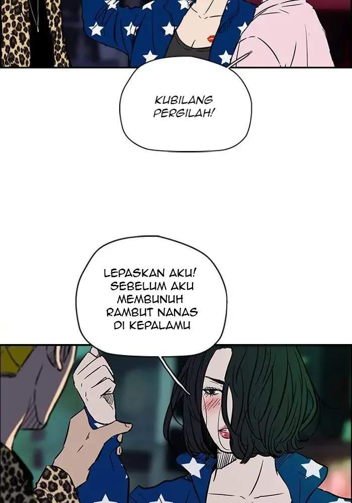 Wind Breaker Chapter 132 - halaman 20