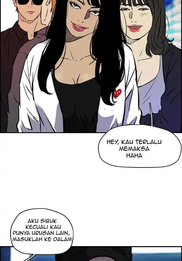 Wind Breaker Chapter 132 - halaman 25