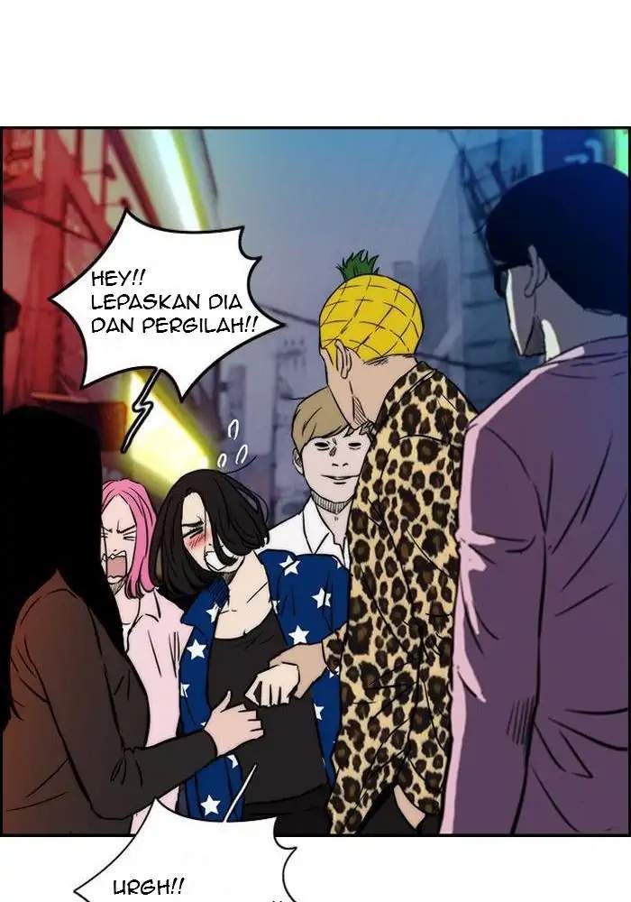 Wind Breaker Chapter 132 - halaman 28
