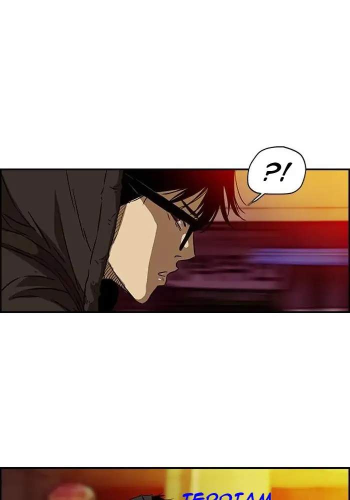 Wind Breaker Chapter 132 - halaman 3