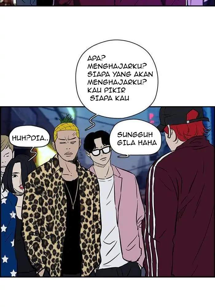 Wind Breaker Chapter 132 - halaman 32