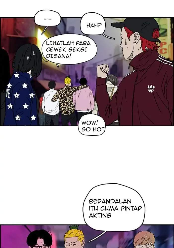 Wind Breaker Chapter 132 - halaman 39