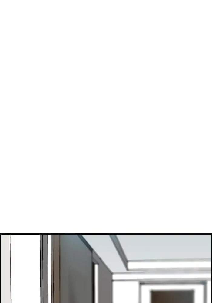 Wind Breaker Chapter 132 - halaman 60