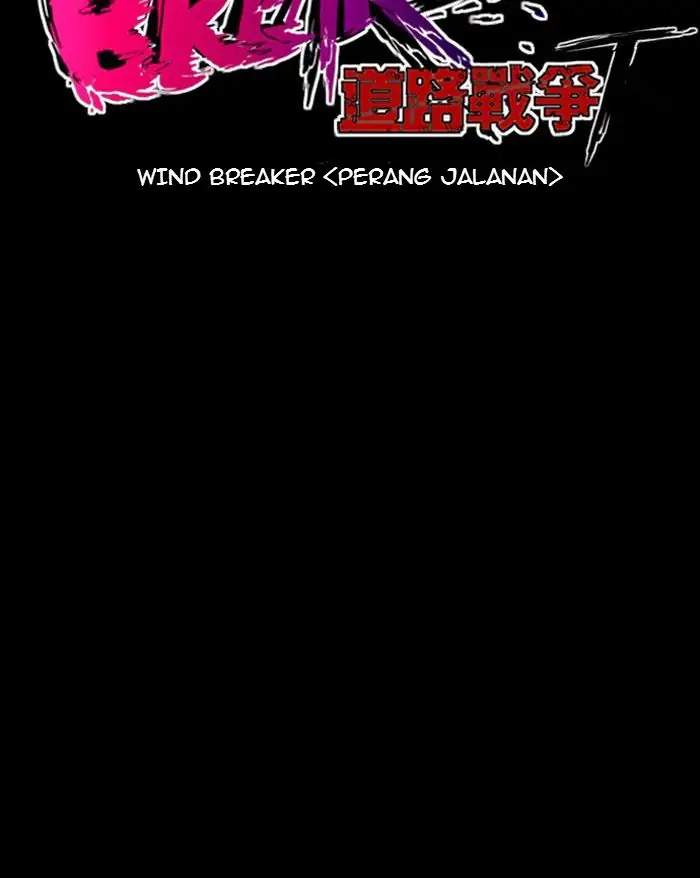 Wind Breaker Chapter 132 - halaman 69