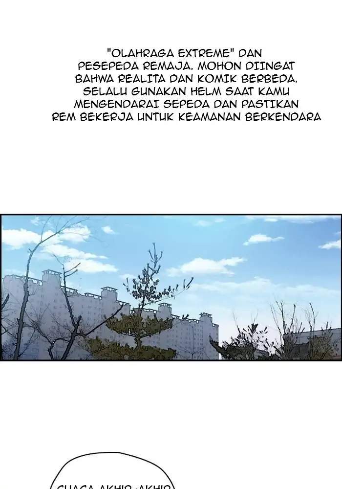 Wind Breaker Chapter 133 - halaman 1