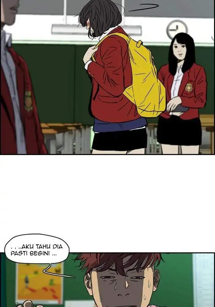Wind Breaker Chapter 133 - halaman 16