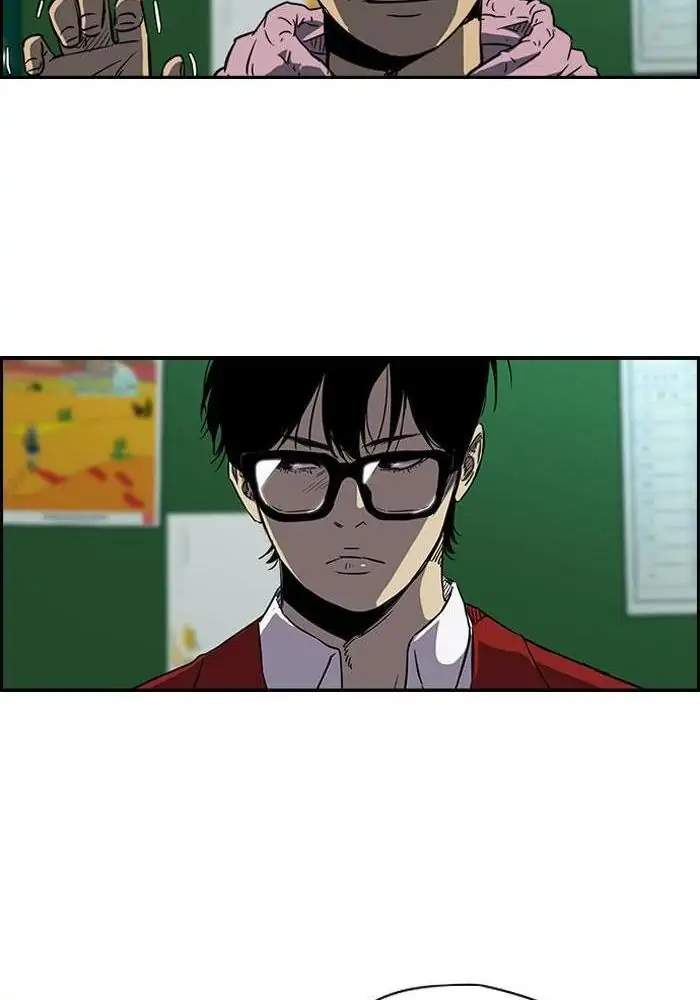 Wind Breaker Chapter 133 - halaman 17