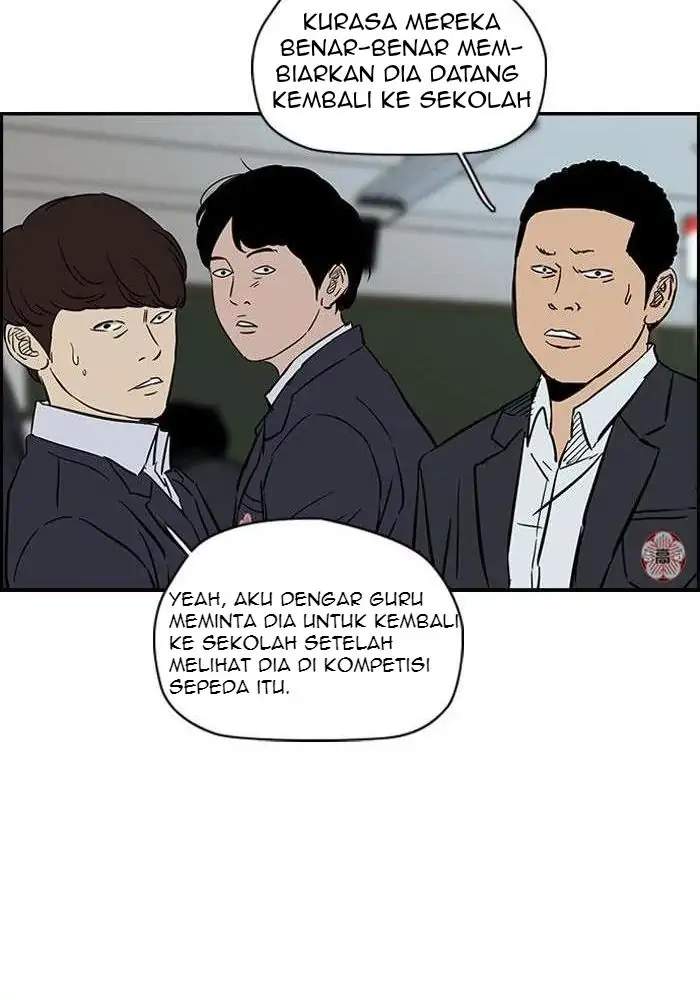 Wind Breaker Chapter 133 - halaman 24