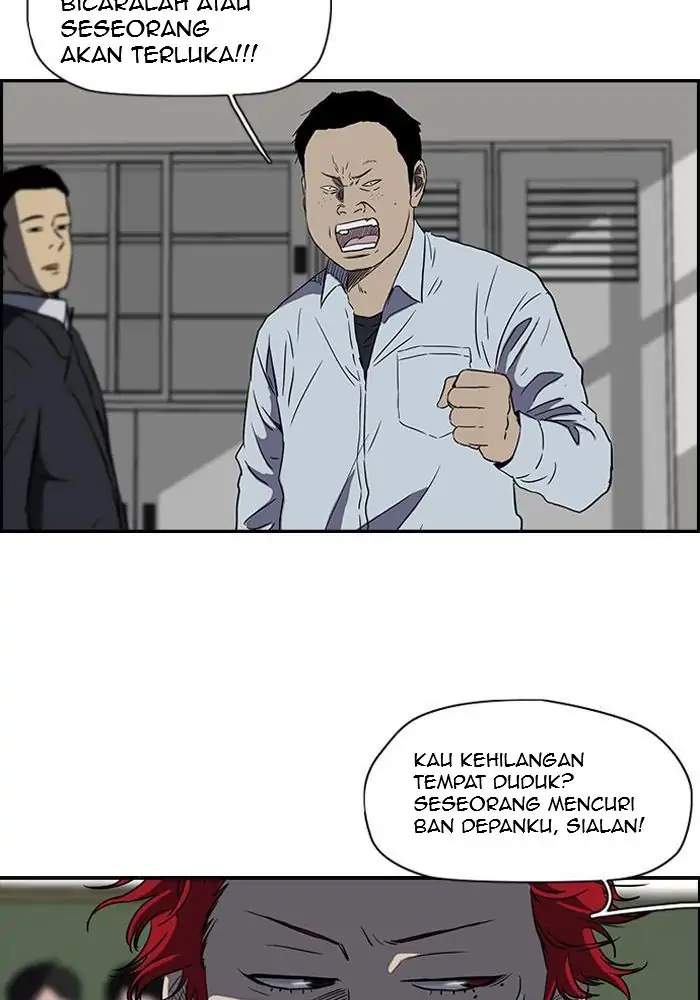 Wind Breaker Chapter 133 - halaman 32