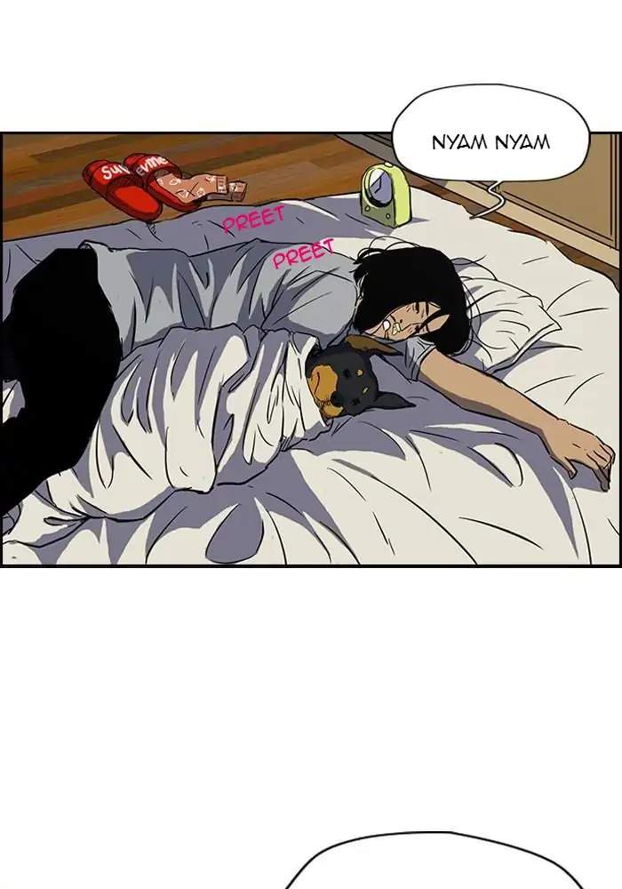 Wind Breaker Chapter 133 - halaman 4