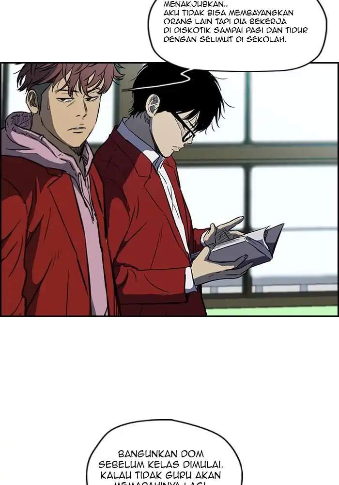 Wind Breaker Chapter 133 - halaman 5