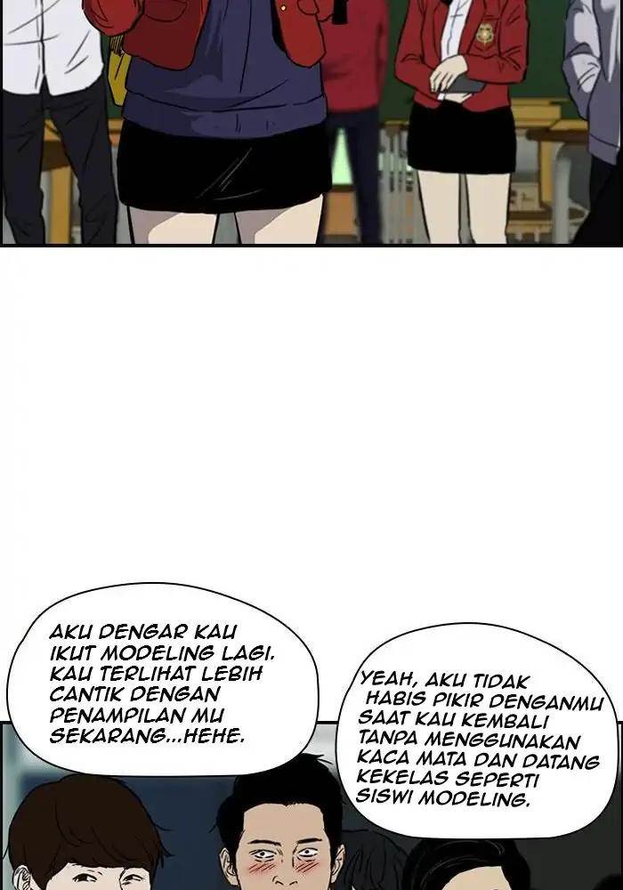 Wind Breaker Chapter 133 - halaman 8