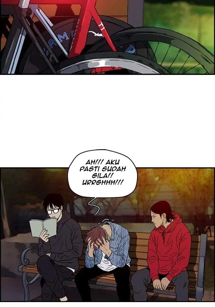 Wind Breaker Chapter 134 - halaman 15