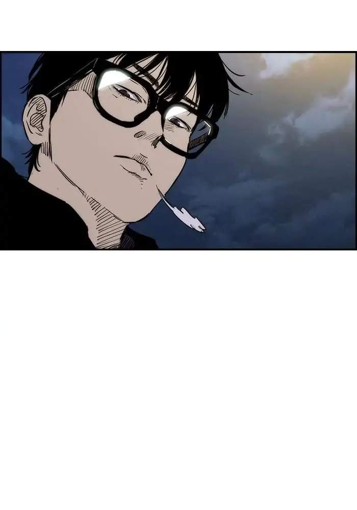 Wind Breaker Chapter 134 - halaman 28