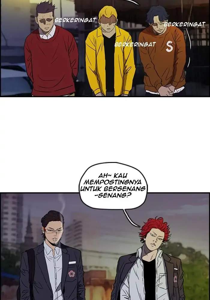 Wind Breaker Chapter 134 - halaman 3