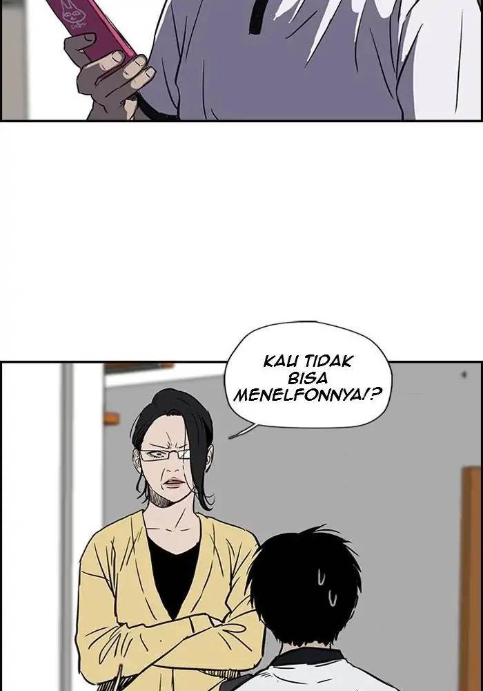 Wind Breaker Chapter 134 - halaman 30