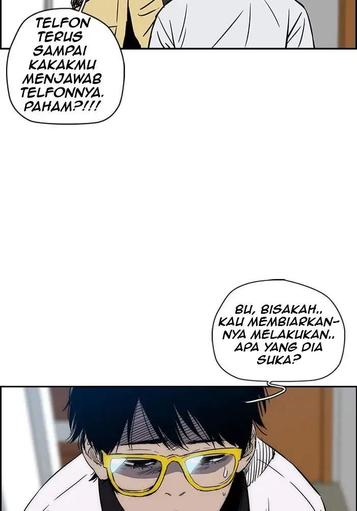 Wind Breaker Chapter 134 - halaman 31
