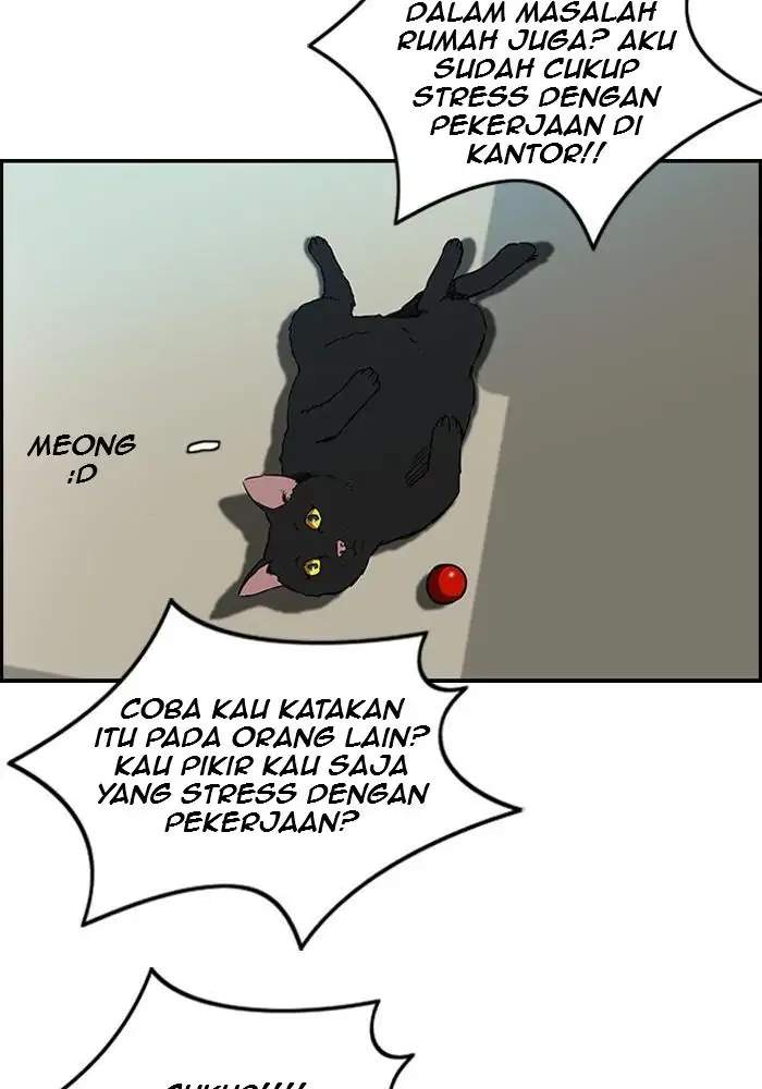 Wind Breaker Chapter 134 - halaman 35