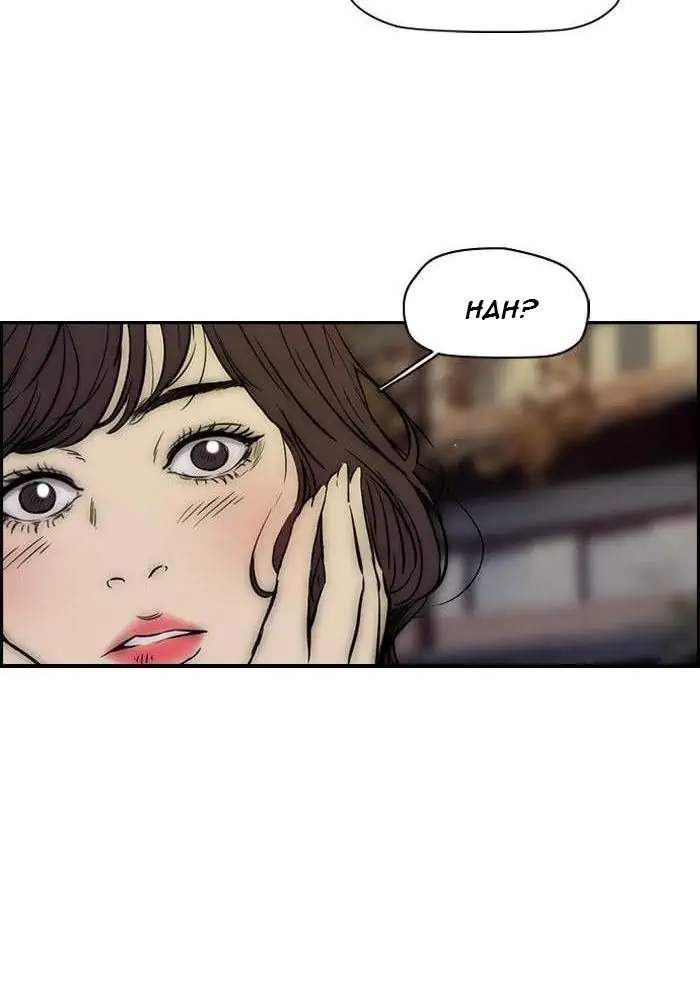 Wind Breaker Chapter 134 - halaman 54
