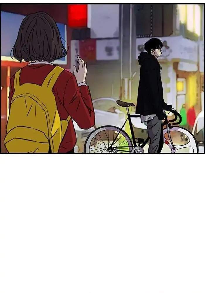 Wind Breaker Chapter 134 - halaman 55