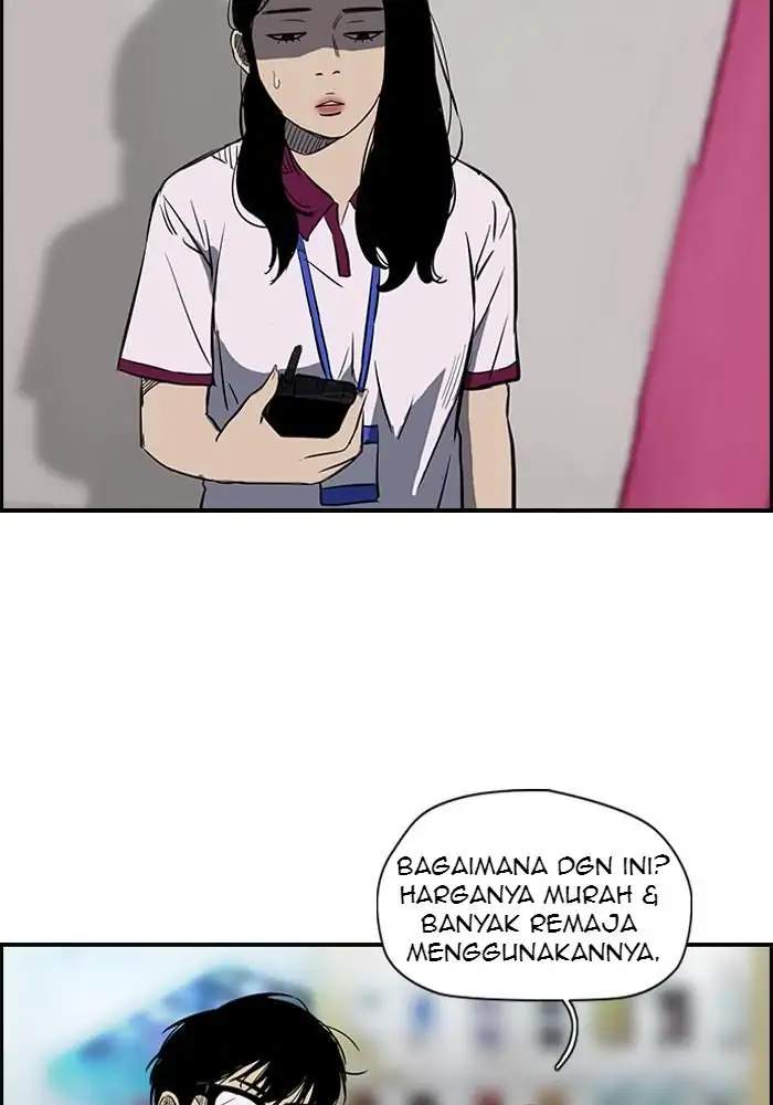 Wind Breaker Chapter 135 - halaman 3