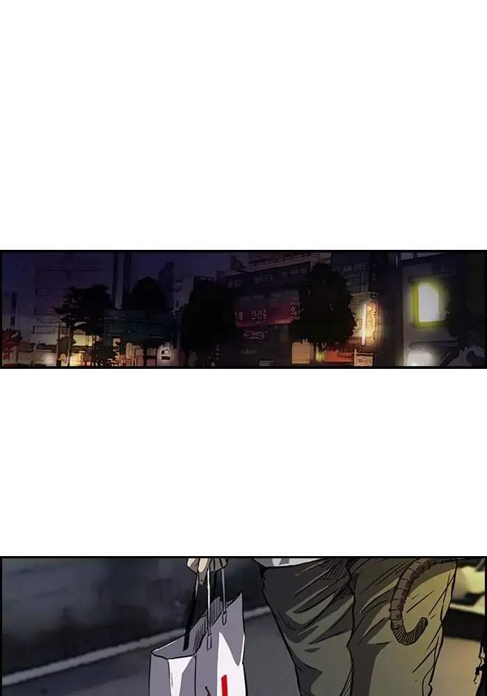 Wind Breaker Chapter 135 - halaman 7