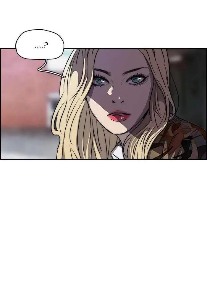 Wind Breaker Chapter 136 - halaman 16