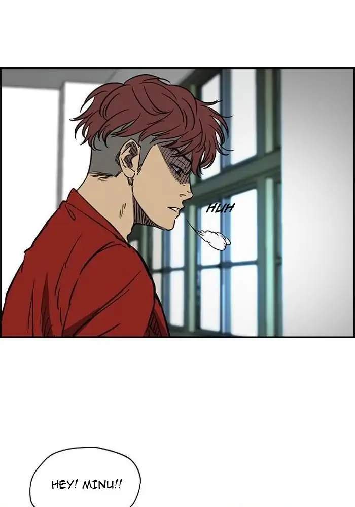 Wind Breaker Chapter 136 - halaman 23