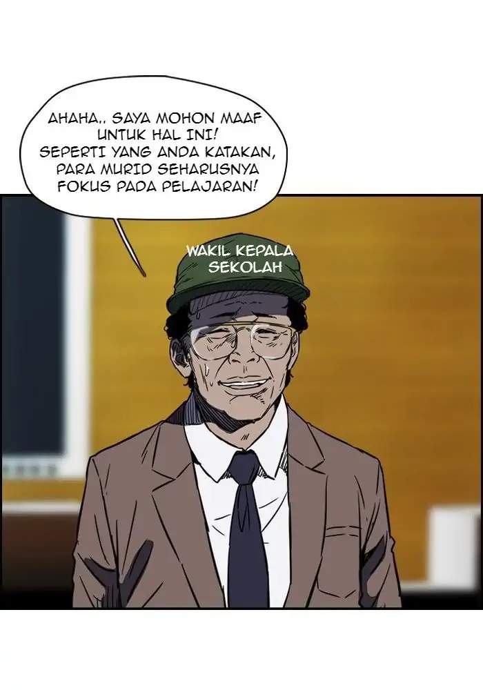 Wind Breaker Chapter 137 - halaman 12