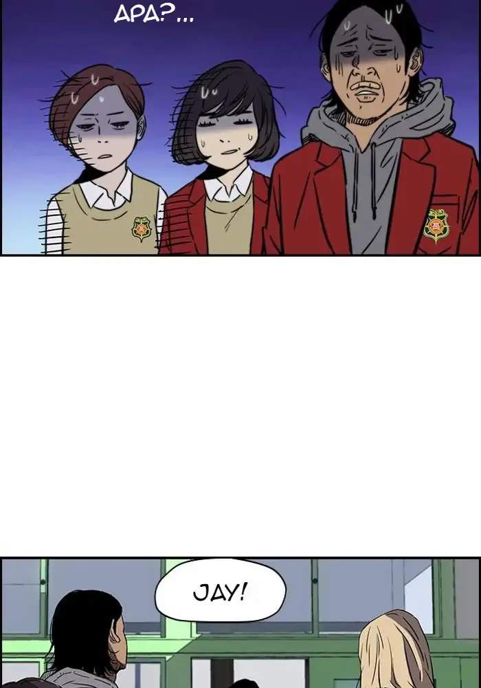 Wind Breaker Chapter 137 - halaman 20