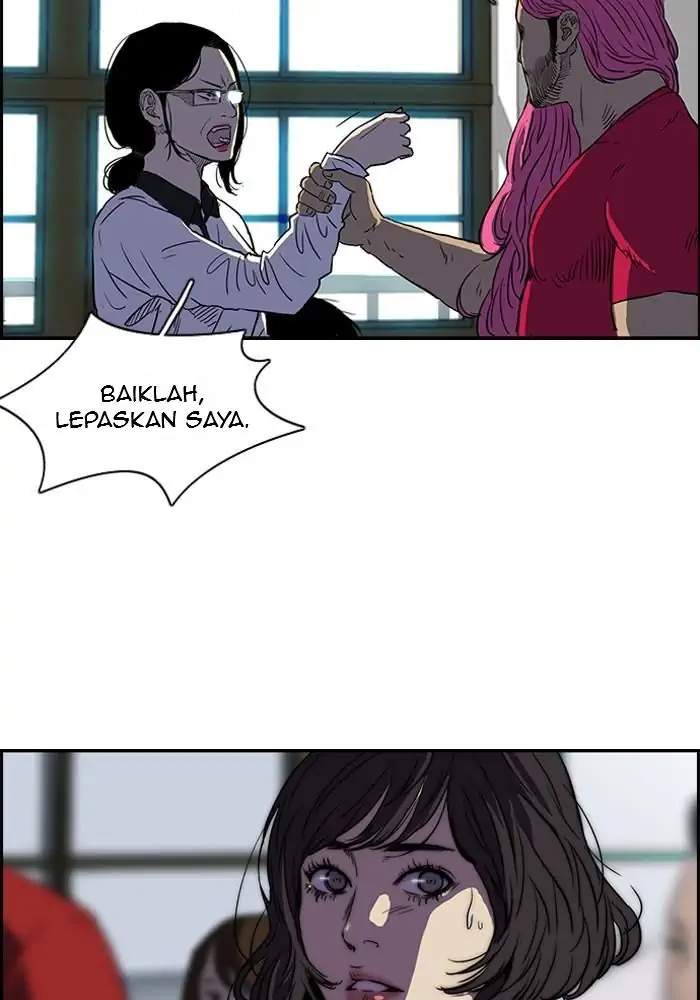 Wind Breaker Chapter 137 - halaman 3