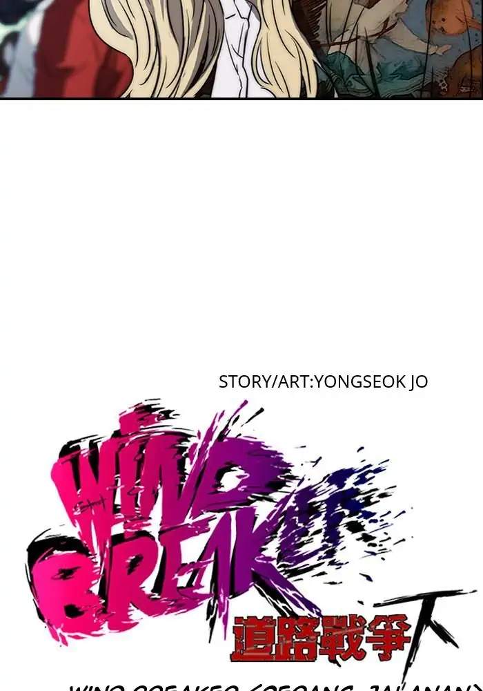 Wind Breaker Chapter 137 - halaman 5