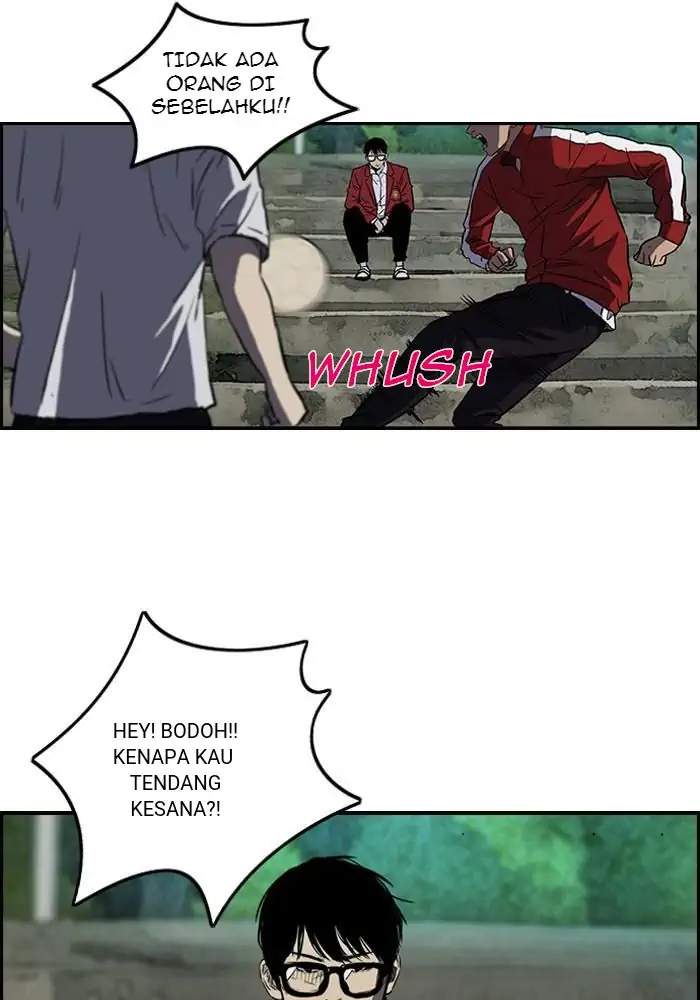 Wind Breaker Chapter 138 - halaman 2