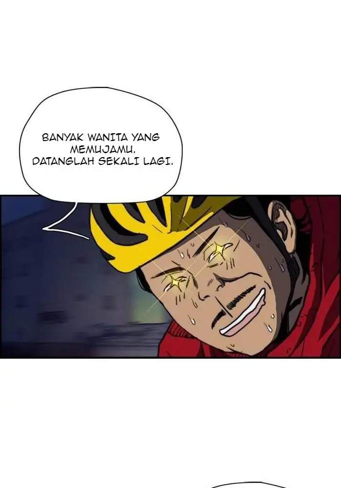 Wind Breaker Chapter 138 - halaman 23