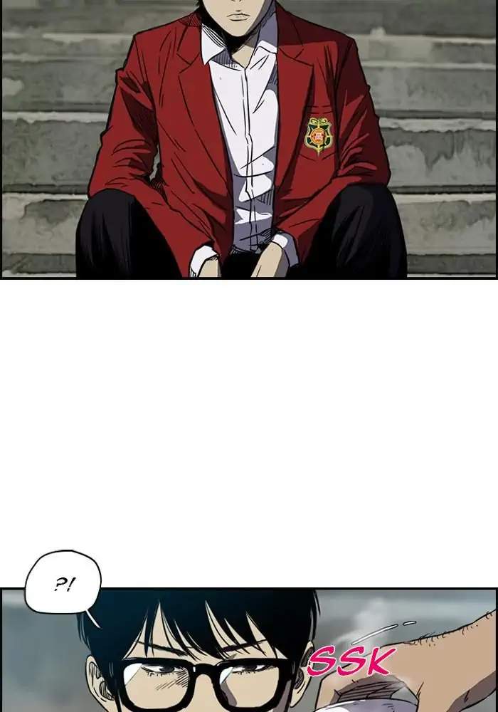 Wind Breaker Chapter 138 - halaman 3
