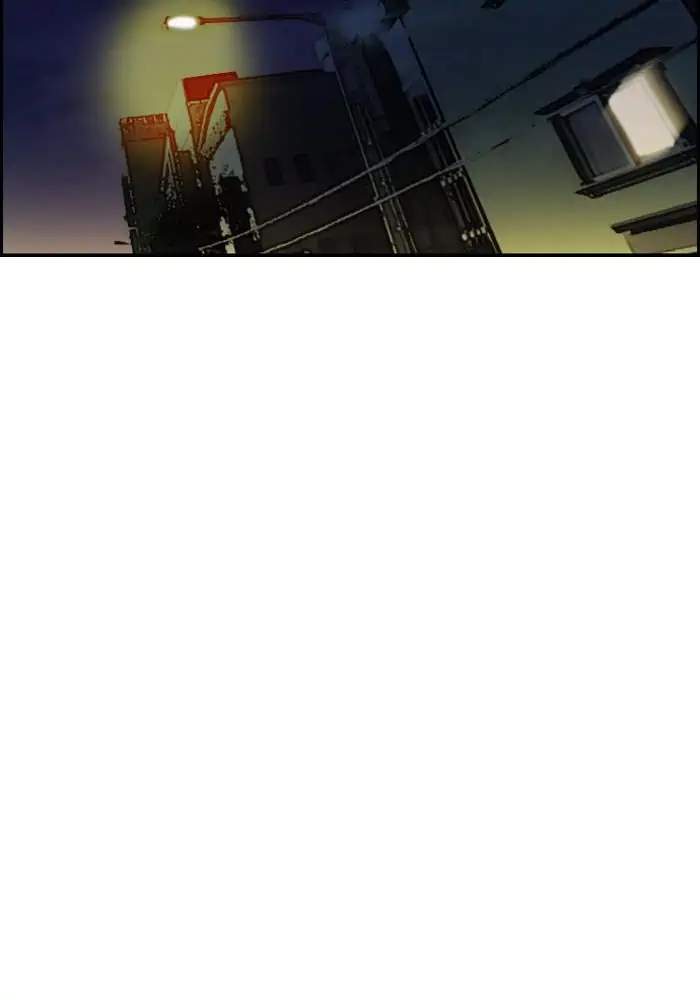 Wind Breaker Chapter 138 - halaman 32