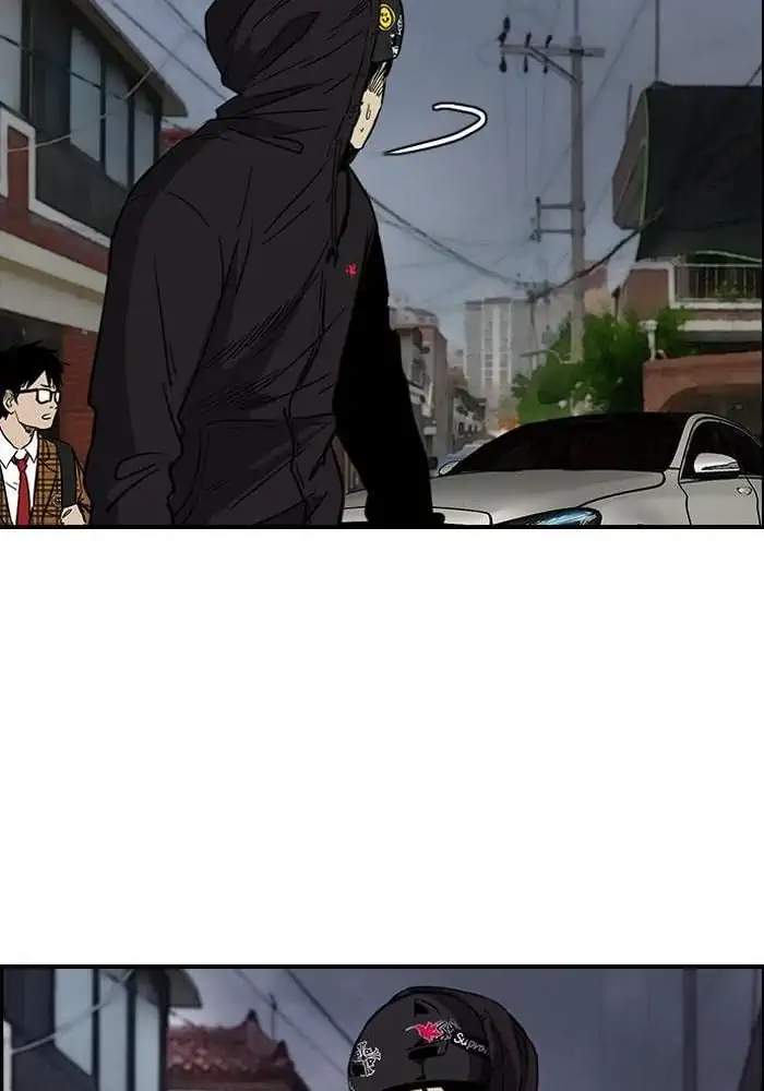 Wind Breaker Chapter 138 - halaman 47