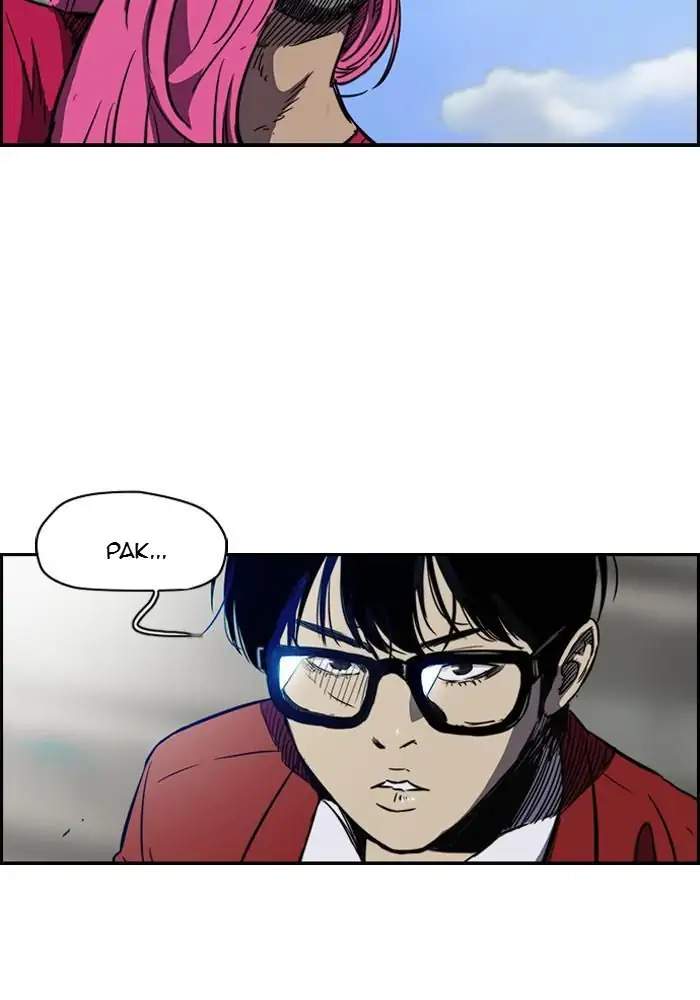 Wind Breaker Chapter 138 - halaman 5