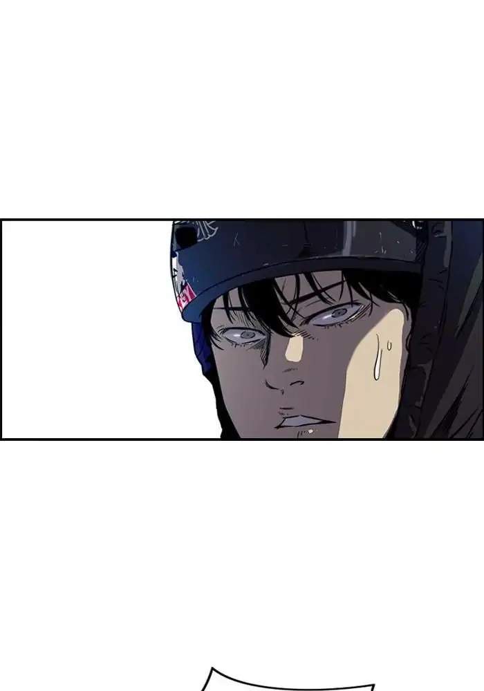 Wind Breaker Chapter 138 - halaman 50