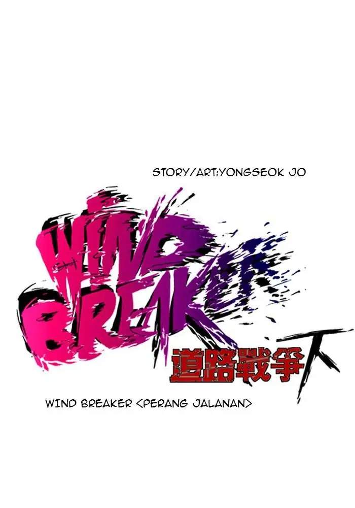 Wind Breaker Chapter 138 - halaman 6