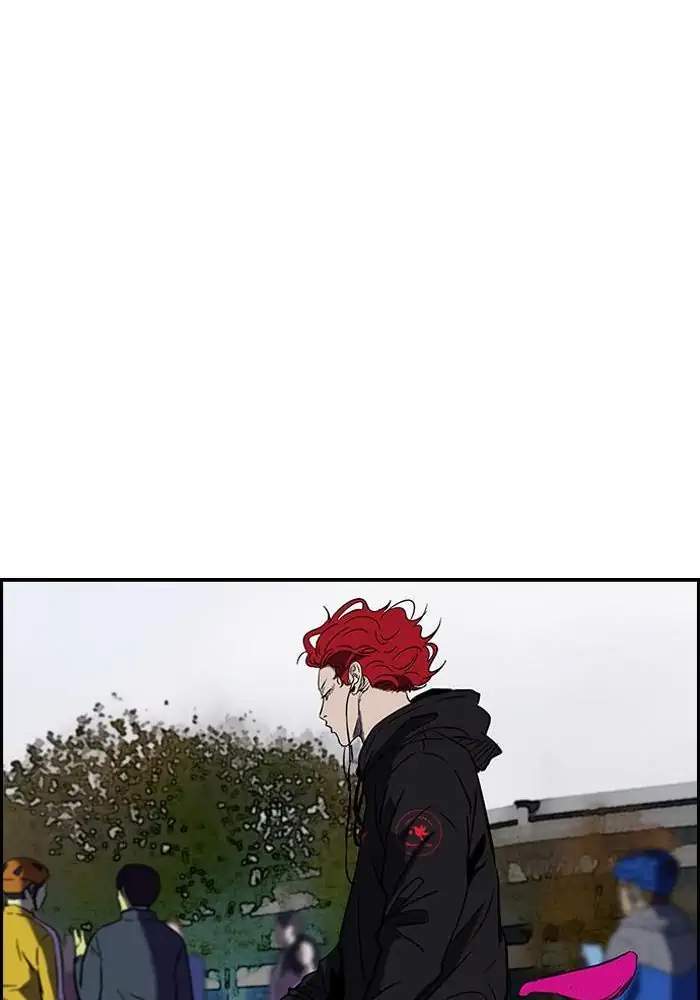 Wind Breaker Chapter 139 - halaman 31