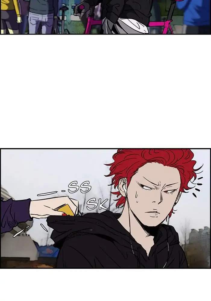 Wind Breaker Chapter 139 - halaman 32