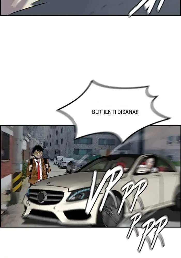 Wind Breaker Chapter 139 - halaman 5