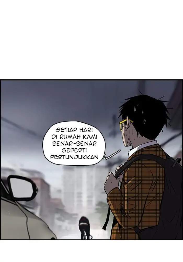 Wind Breaker Chapter 139 - halaman 6