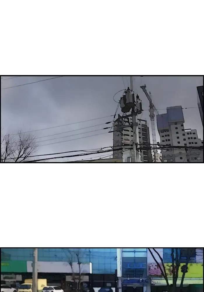 Wind Breaker Chapter 139 - halaman 63